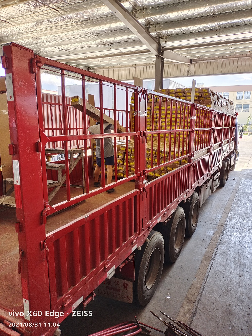 工裝，家裝，全屋定制，慧杰是專(zhuān)業(yè)的…………