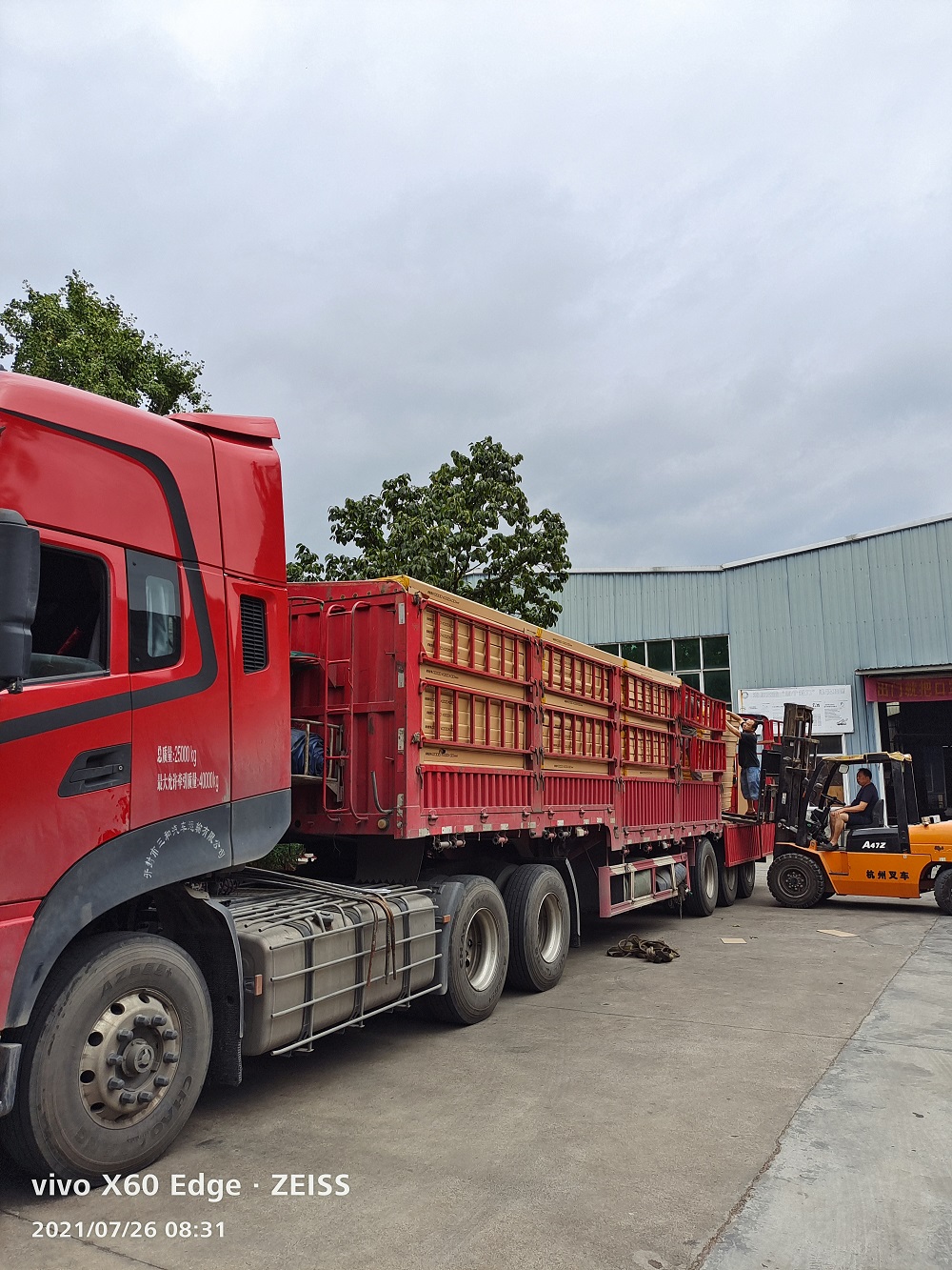 工裝，家裝，全屋定制，慧杰是專(zhuān)業(yè)的…………