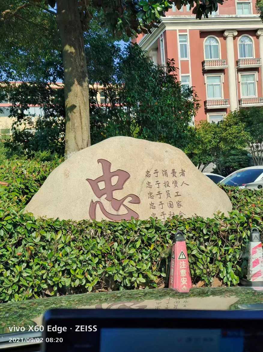 2026浙江慧杰，最新全屋定制，看一次就知道是我想要的……